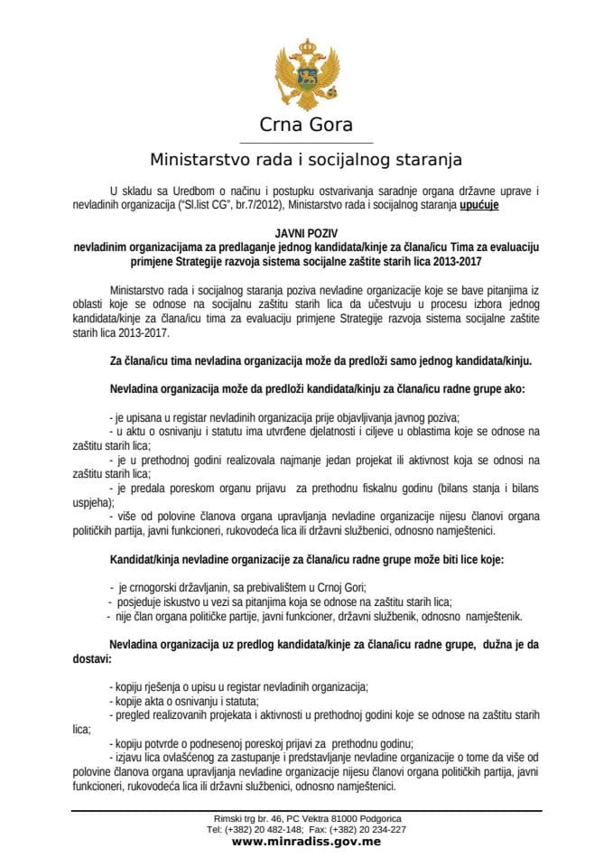 Javni poziv NVO - strategija za stare