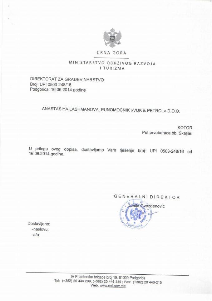 UPI 0503_248_16 Anastasiya Lashnanova punomocnik Vuk& Petrola doo