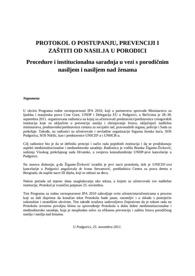 ПРОТОКОЛ О ПОСТУПАЊУ, ПРЕВЕНЦИЈИ И ЗАШТИТИ ОД НАСИЉА У ПОРОДИЦИ