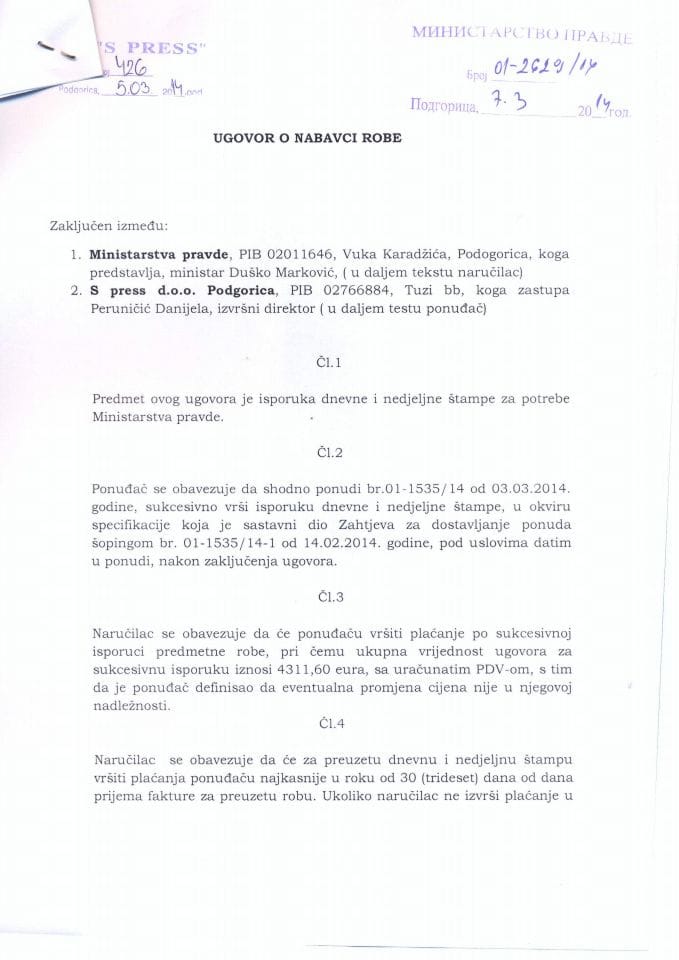 Ugovor o nabavci roba, dnevna i nedjeljna štampa br.01-2629-14