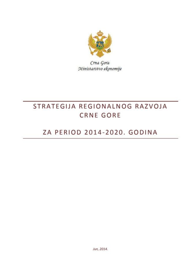 Strategija regionalnog razvoja Crne Gore za period 2014-2020 godina