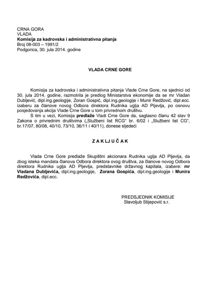 Предлог закључка о избору чланова Одбора директора Рудник угља АД Пљевља (за верификацију 	