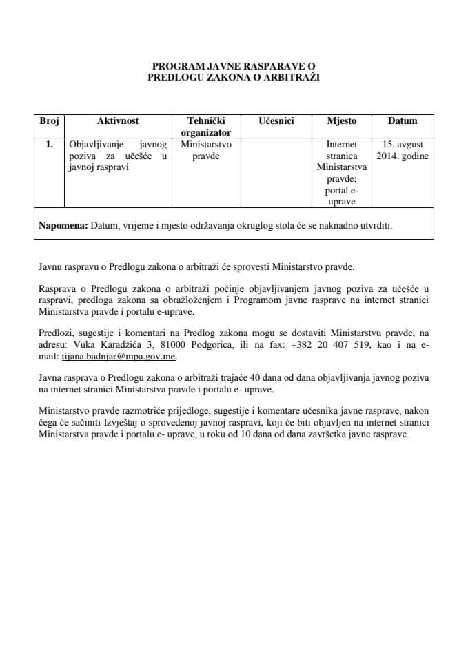 Program javne rasprave Zakona o arbitraži