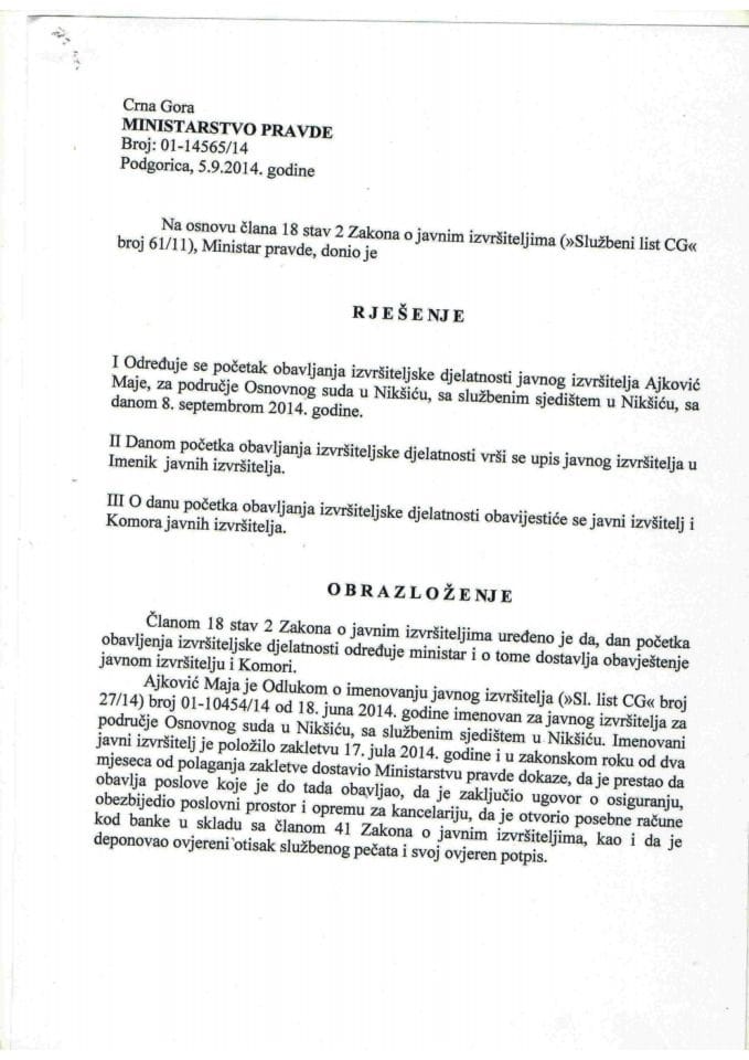 Рјешење о поцетку рада јавне извршитељке  Маје  Ајковић