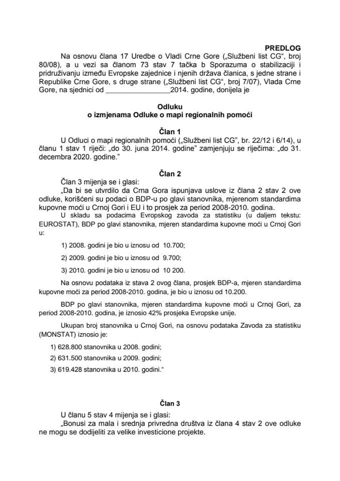 Predlog odluke o izmjenama i dopunama Odluke o mapi regionalnih pomoći