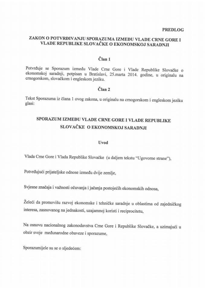 Predlog zakona o potvrđivanju Sporazuma između Crne Gore i  Slovačke