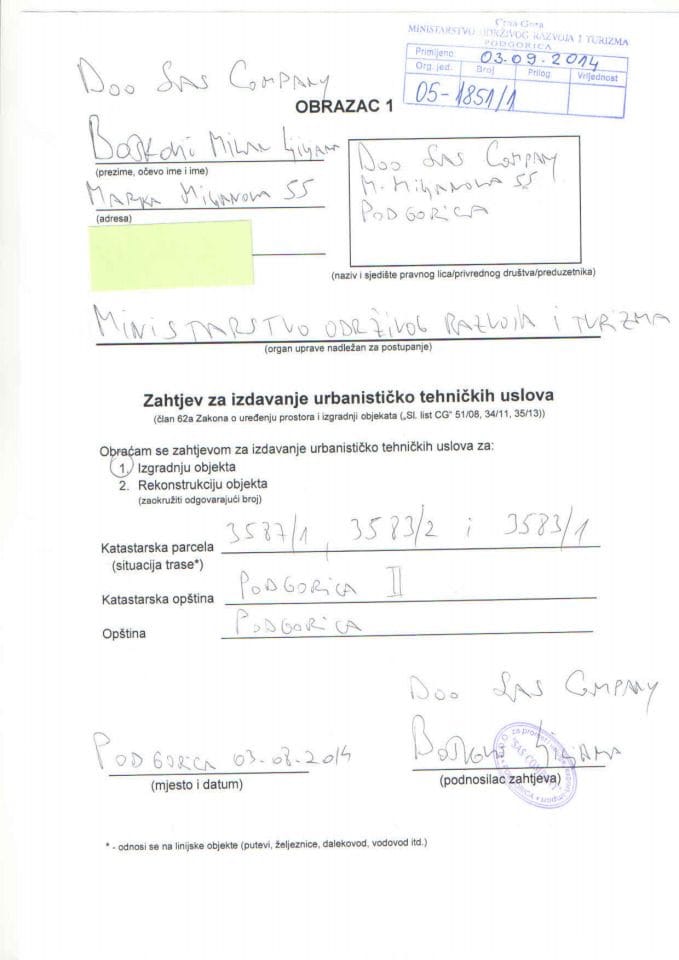 05_1851_1 Doo Sas company