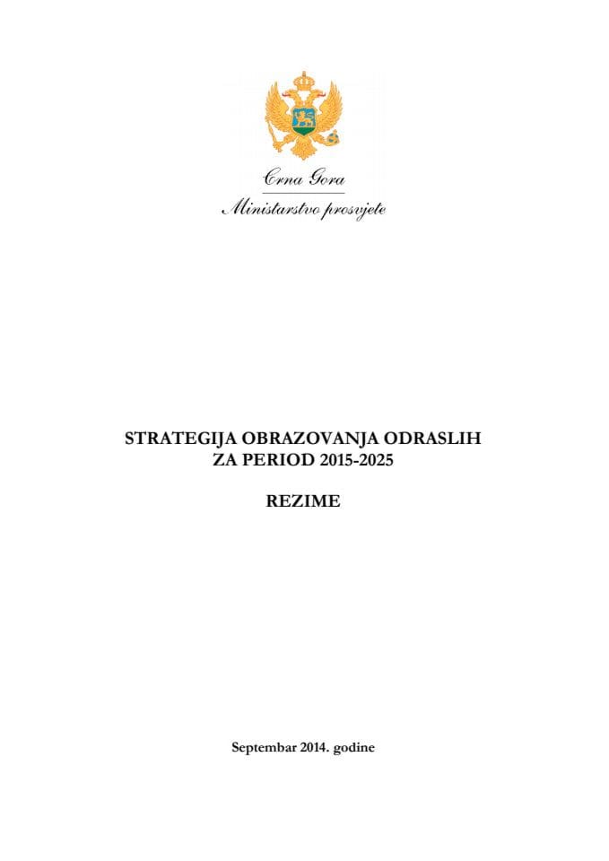 Predlog strategije obrazovanja odraslih za period od 2015 – 2025. godine 