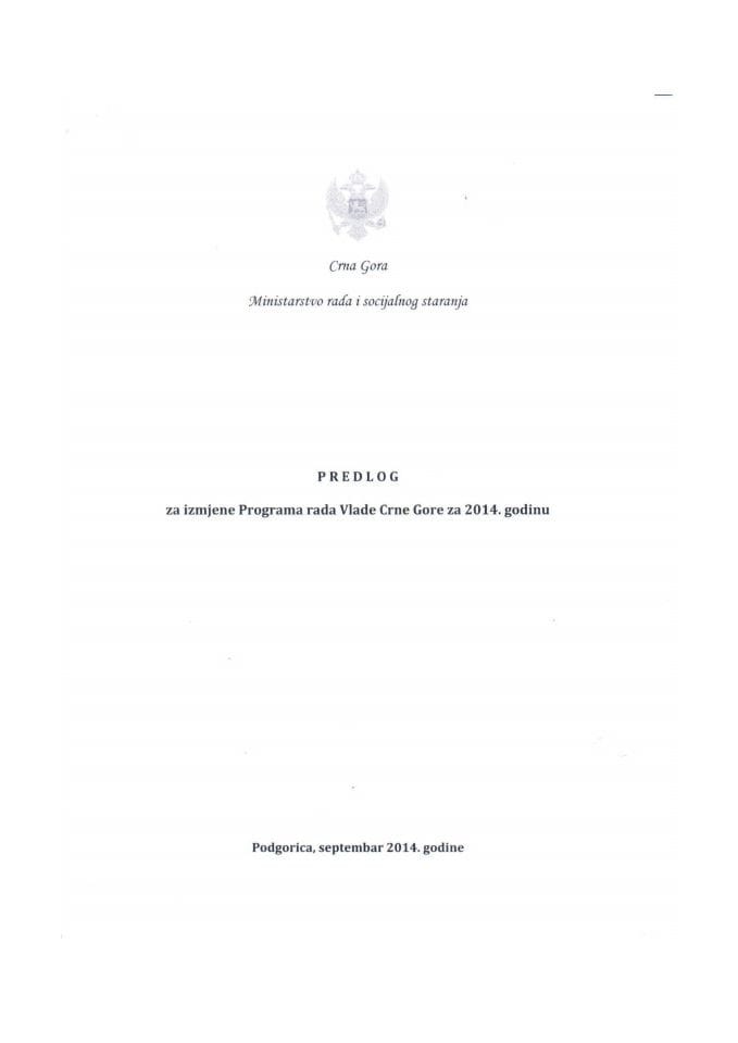 Predlog za izmjenu Programa rada Vlade Crne Gore za 2014. godinu ( za verifikaciju)