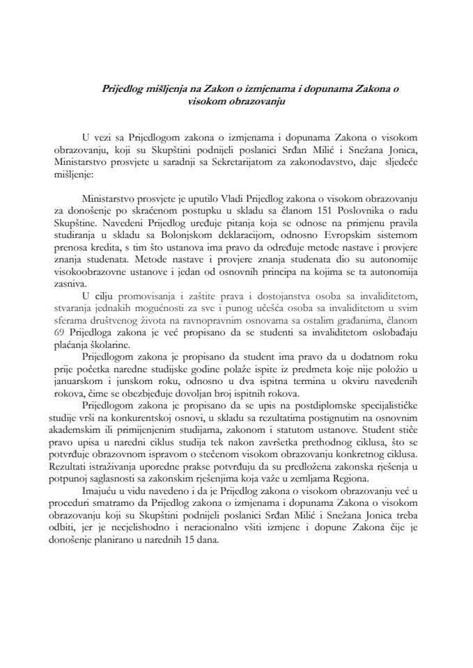 Predlog mišljenja na Predlog zakona o izmjenama i dopunama Zakona o visokom obrazovanju (predlagači poslanici Srđan Milić i Snežana Jonica) (za verifikaciju)