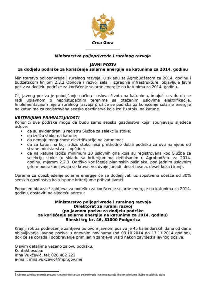 Javni poziv za koriscenje solarne energije na katunima