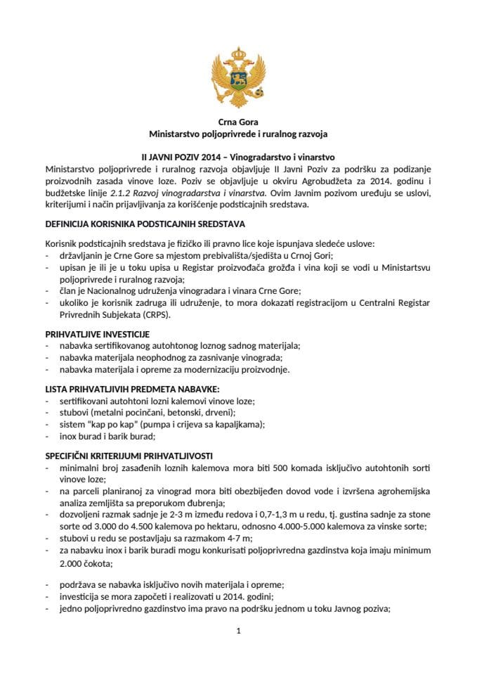 II Javni poziv 2014 vinogradarstvo