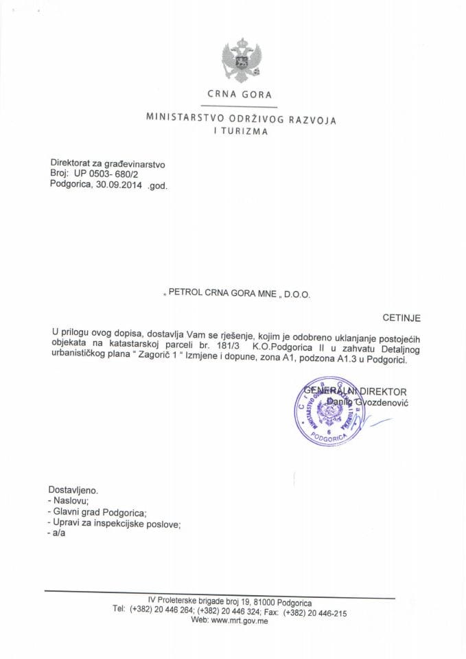 UPI 0503_680_2 Petrol Crna Gora MNE doo