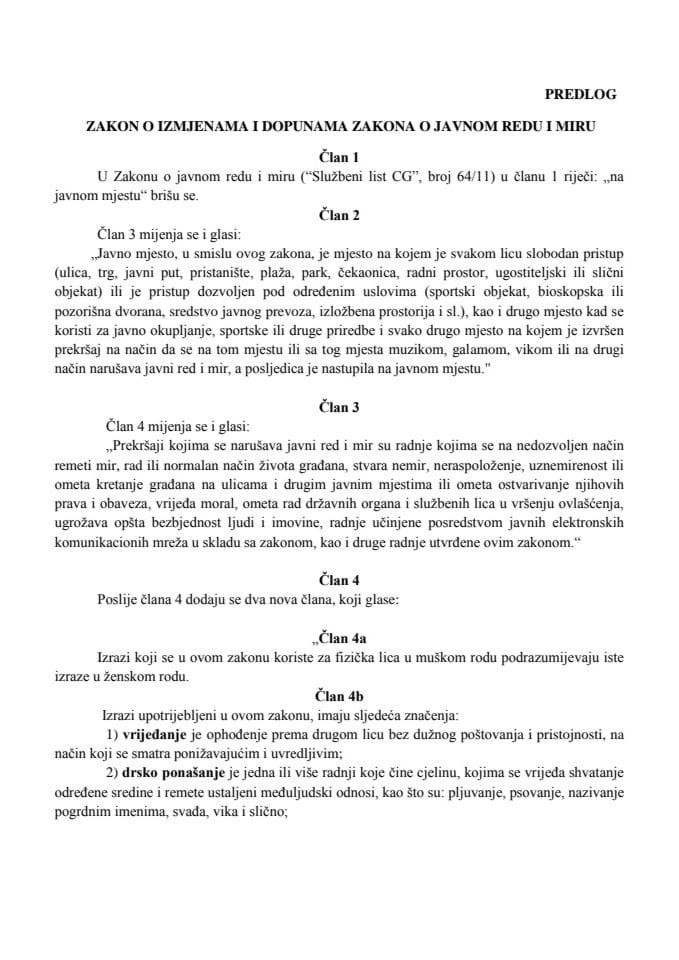 Predlog zakona o izmjenama i dopunama Zakona o javnom redu i miru 