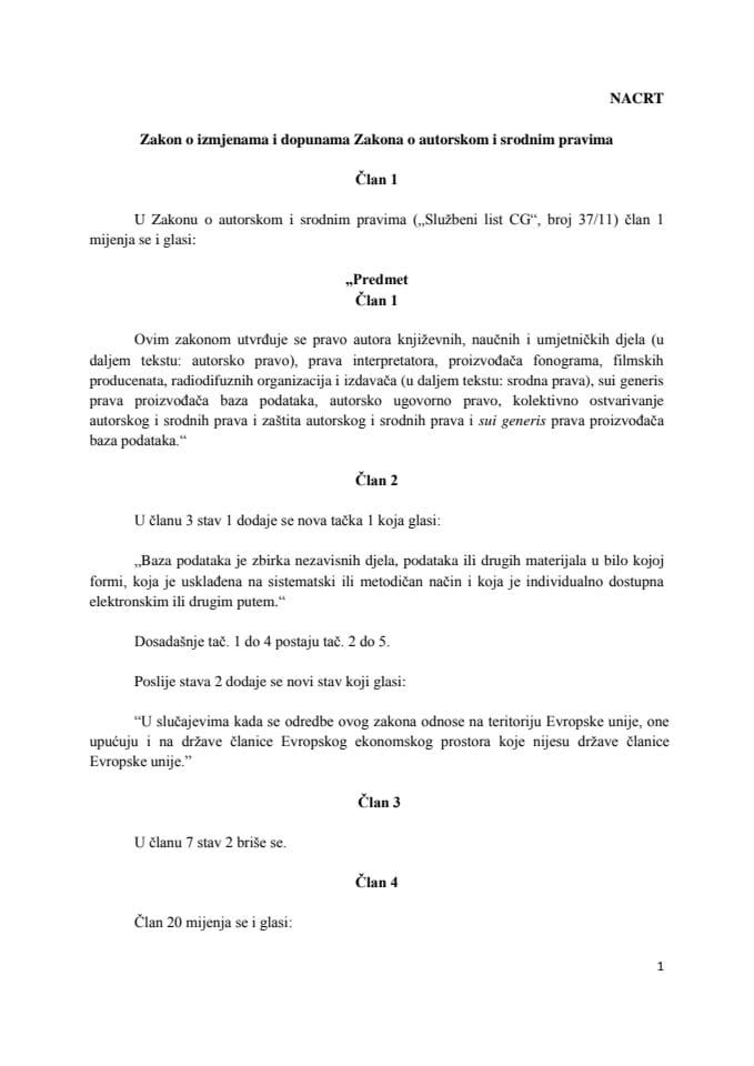 Zakon o izmjenama i dopunama Zakona o autorskom i srodnim pravima - Nacrt
