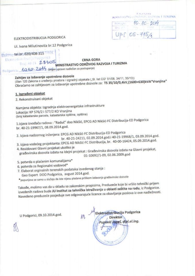 UPI 05_715_1 Elektrodistribucija