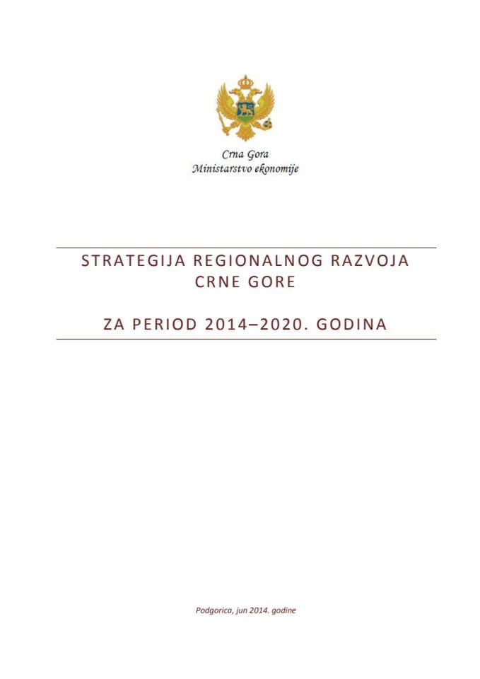 Strategija regionalnog razvoja Crne Gore za period 2014-2020. godine