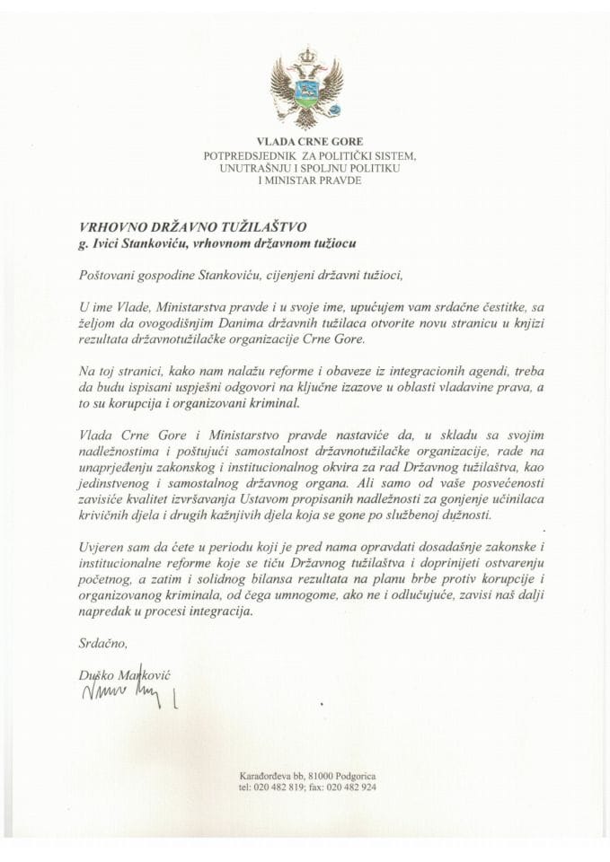 Čestitka za Dane državnih tužilaca 31.10.