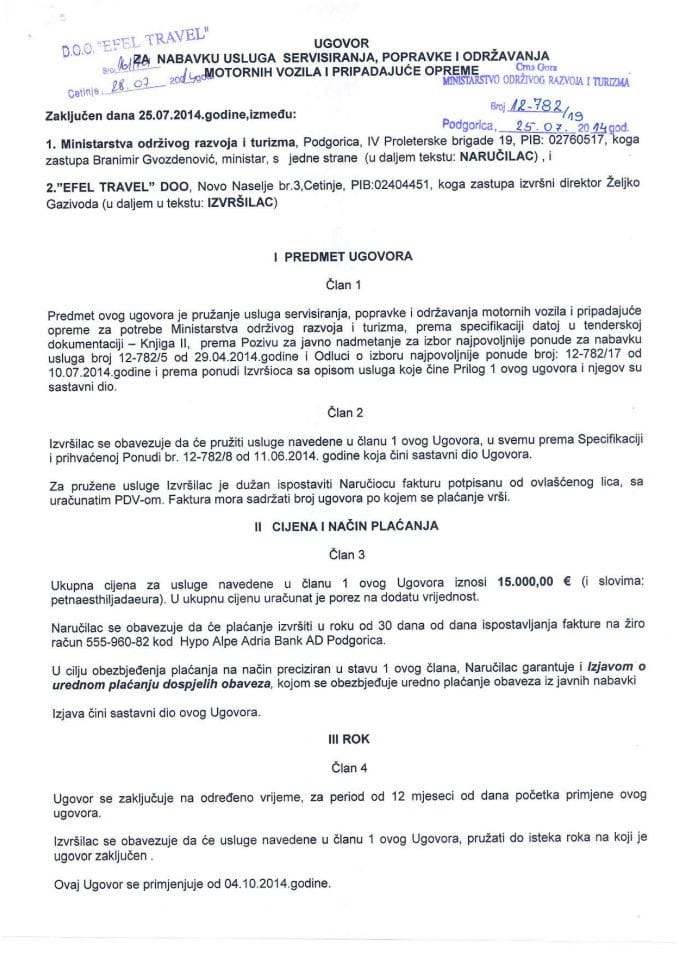 25-07-14 Ugovor za nabavku usluga servisiranja,popravke i održavanja motornih vozila i pripadajuće opreme