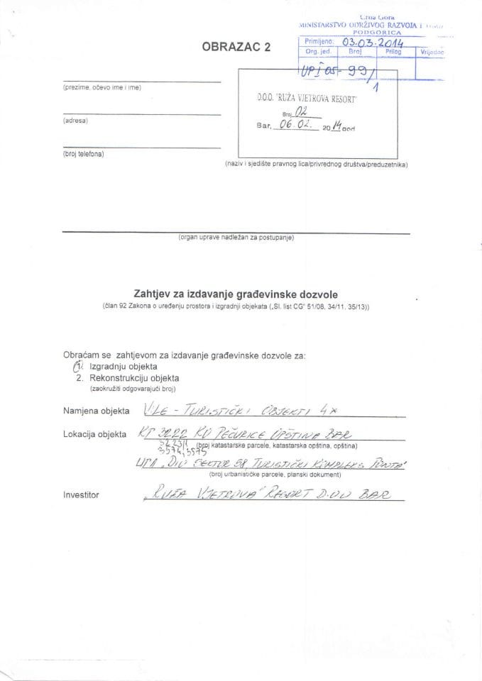 UP I 0503_99_2 RuÅ¾a vjetrova d.o.o.