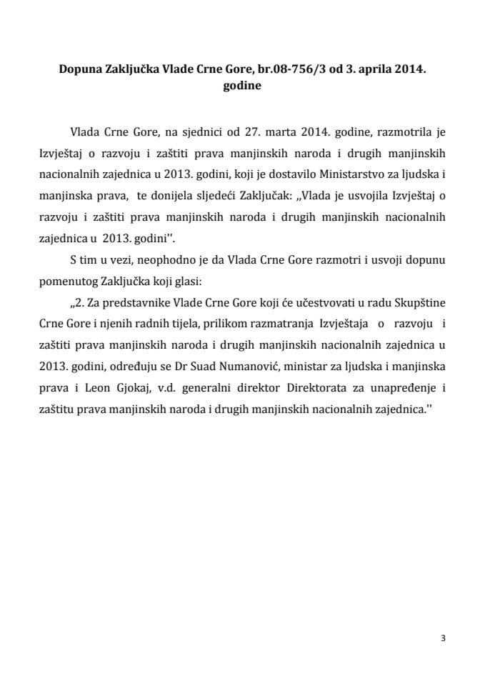 Dopuna Zaključka Vlade Crne Gore, br.08-756/3 od 3.aprila 2014 godine