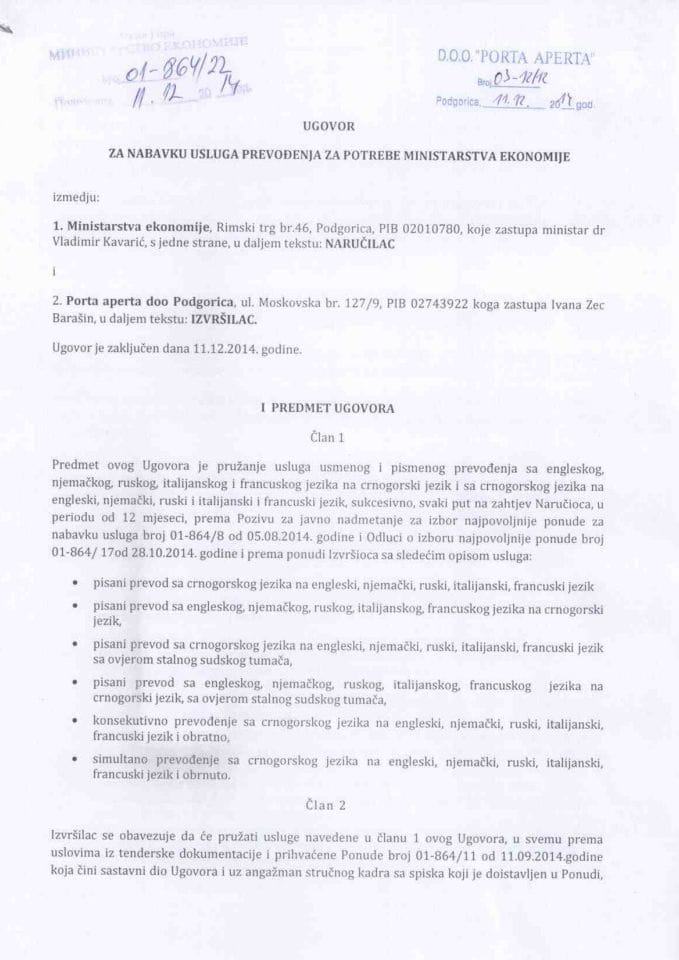 Ugovor za nabavku usluga prevođenja za potrebe Ministarstva ekonomije
