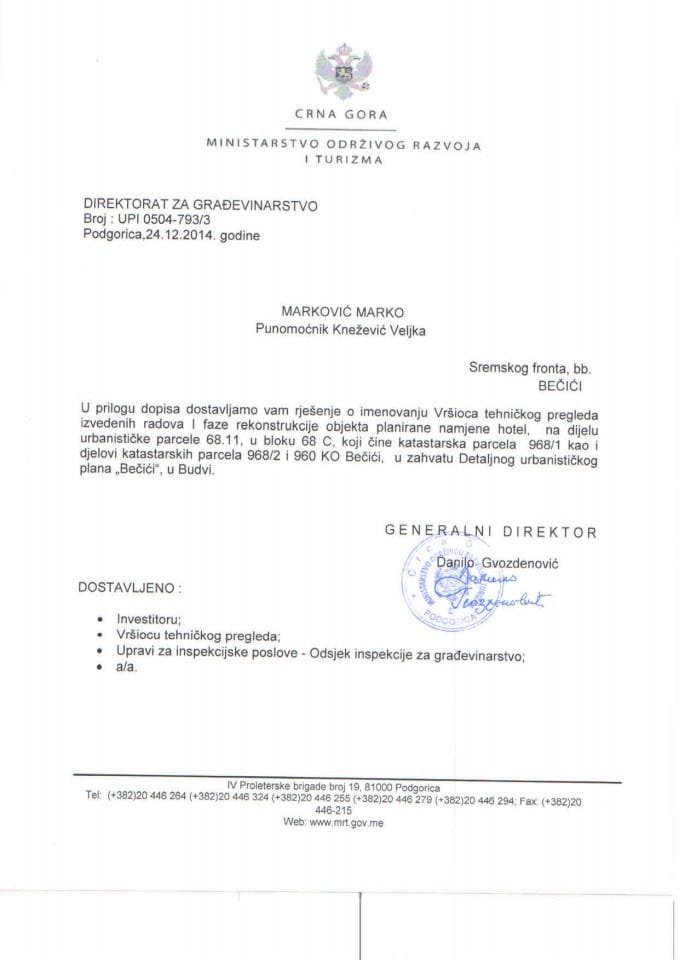 UPI 0504_793_3 Marko Markovic