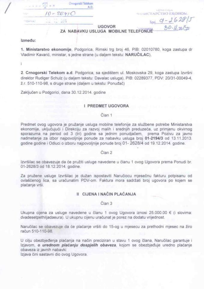 Ugovor za nabavku usluga mobilne telefonije