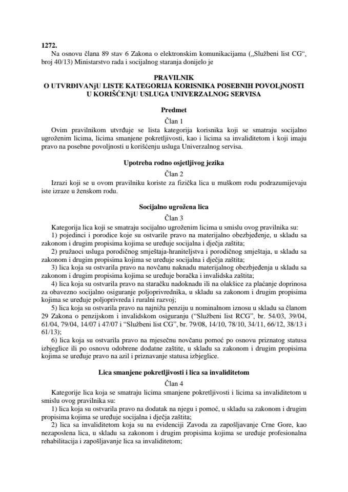 Pravilnik o utvrdjivanju liste kat. korisnika pos. povoljnost  u korišćenju usluga univer. ser.