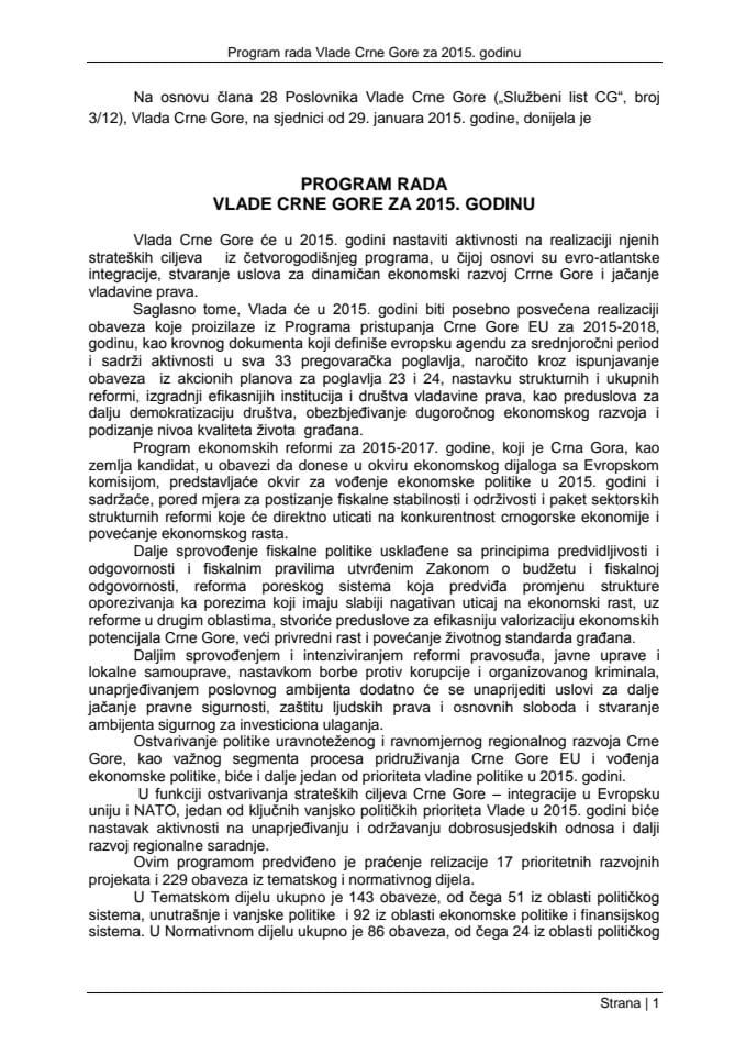 Program rada Vlade Crne Gore za 2015. godinu 