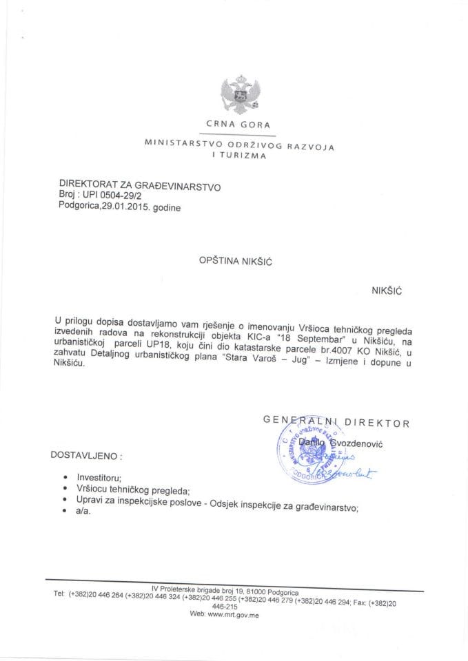 UPI 0504_29_2 Opstina Niksic