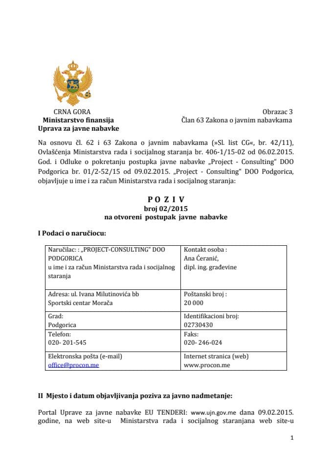 Poziv za javno nadmetanje - stručni nadzor u toku izgradnje 62 stambene jedinice