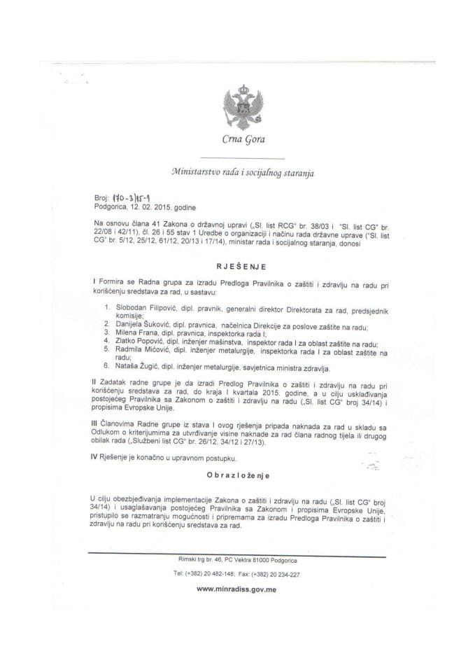 Rešenje o formiranju Radne grupe