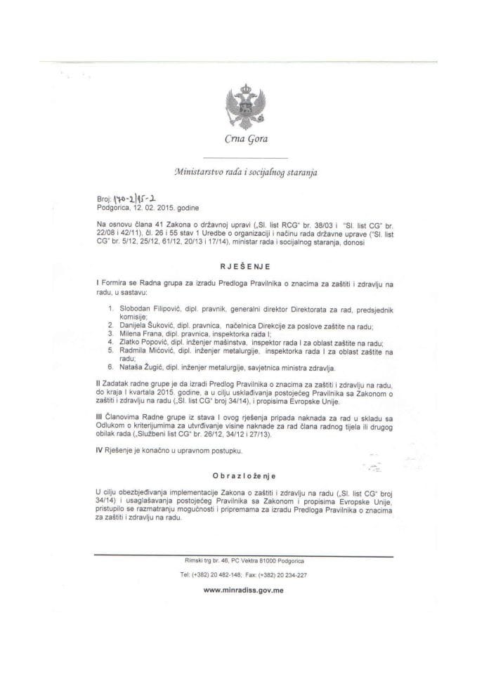 Rešenje o formiranju Radne grupe