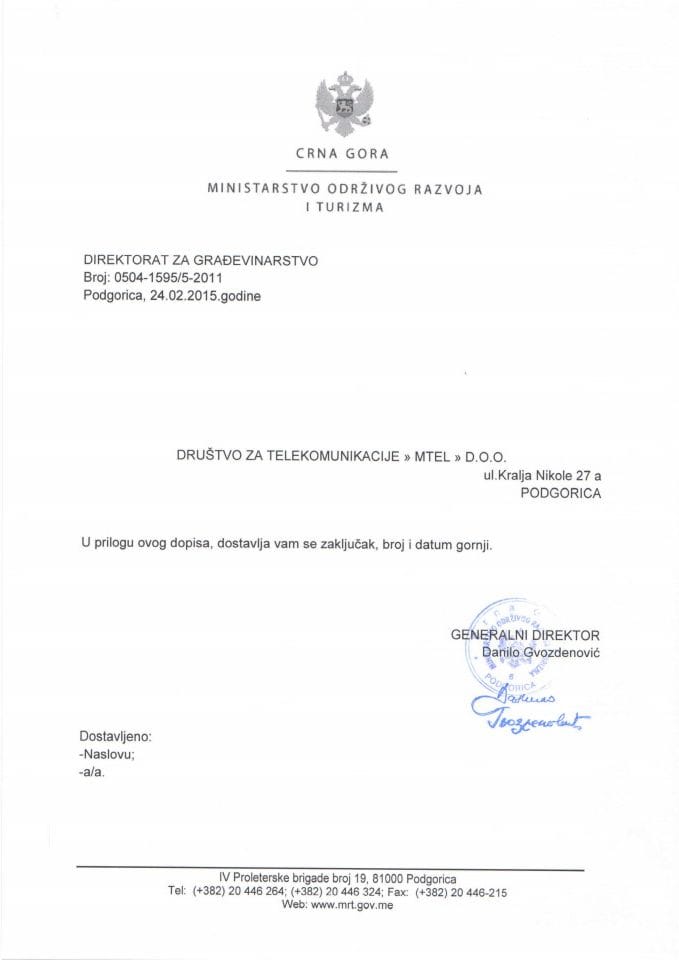 0504_1595_5_2010  Drustvo za telekomunikacije MTEL doo
