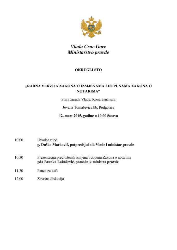 Program Okruglog stola, 12. mart 2015