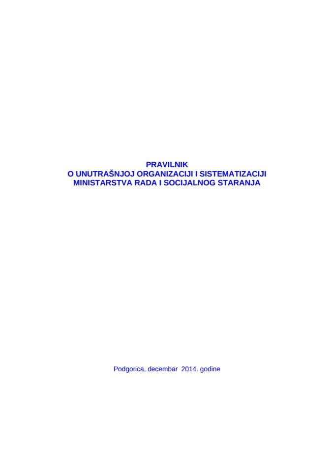 Pravilnik o unutrašnjoj organizaciji i sistematizaciji MRSS