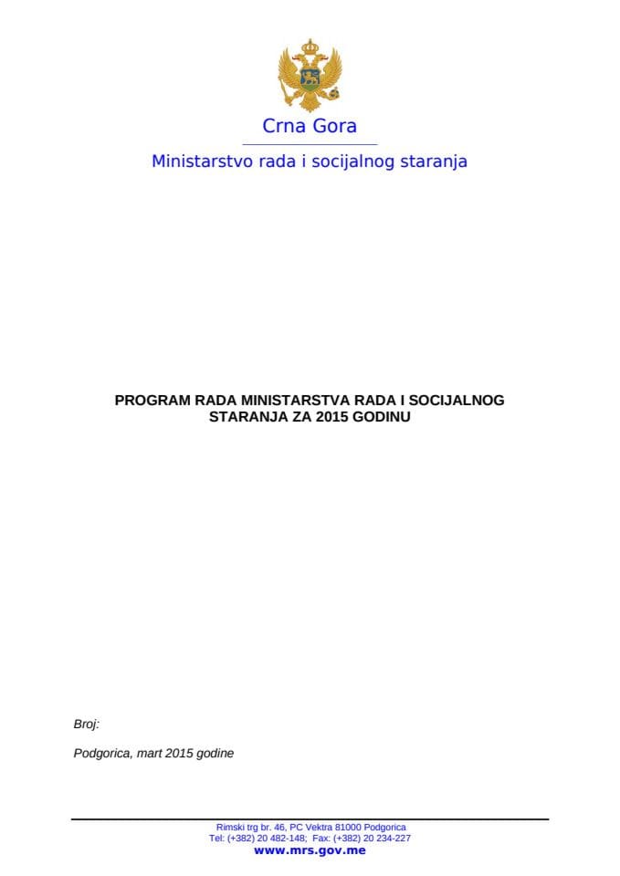 Program rada Ministarstva rada i socijalnog staranja za 2015