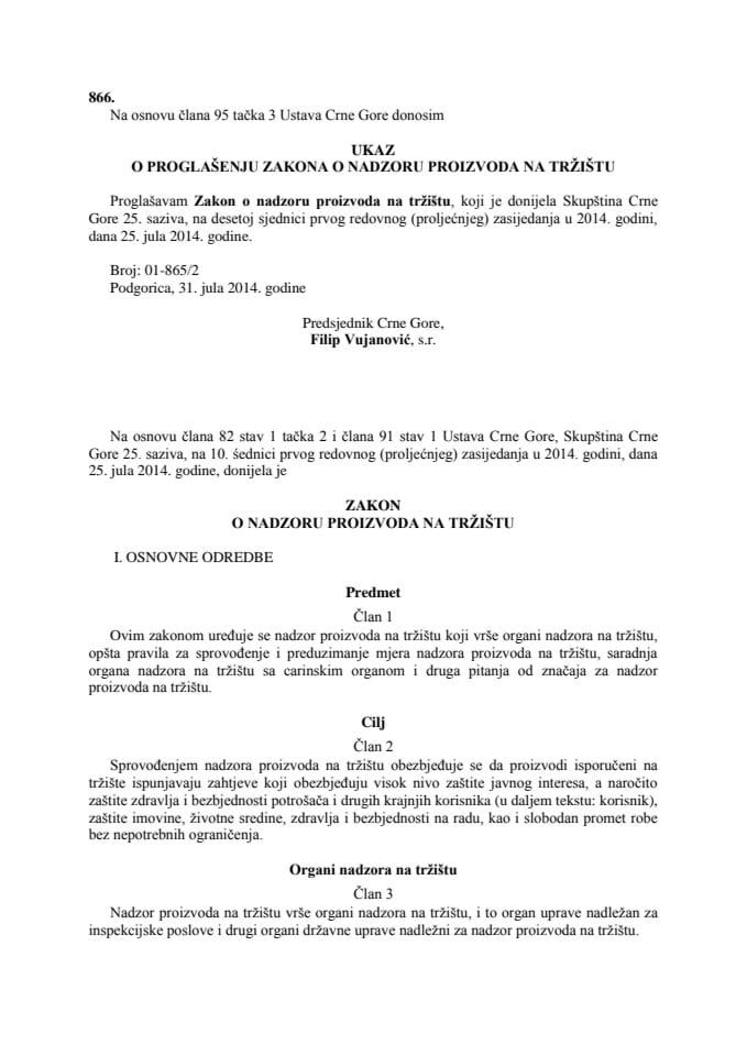 Zakon o nadzoru proizvoda na tržištu