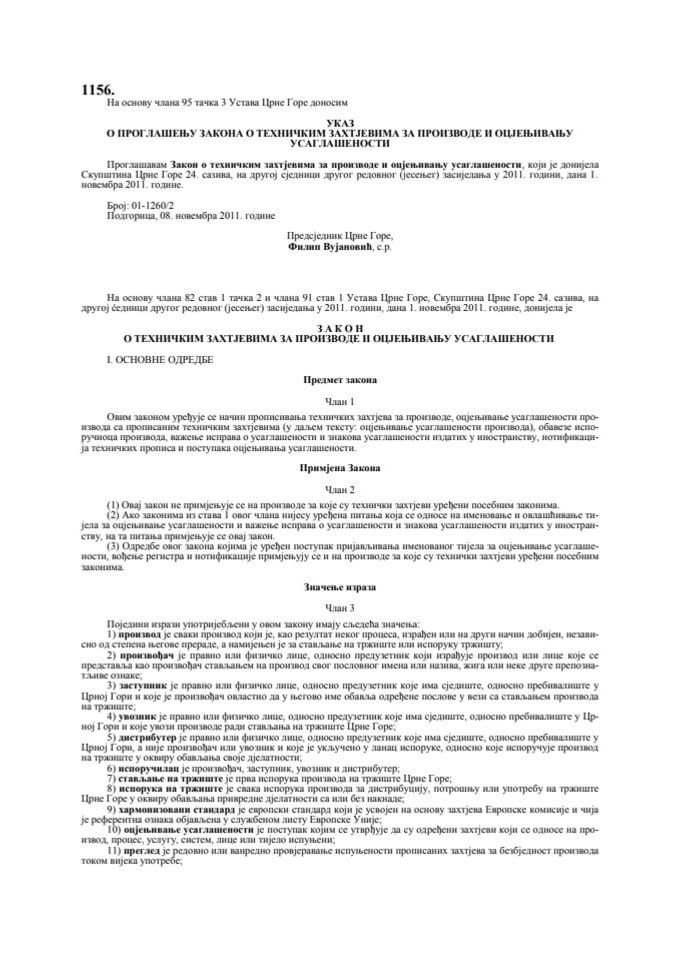 Zakon o tehničkim zahtjevima za proizvode i ocjenjivanju usaglašenosti