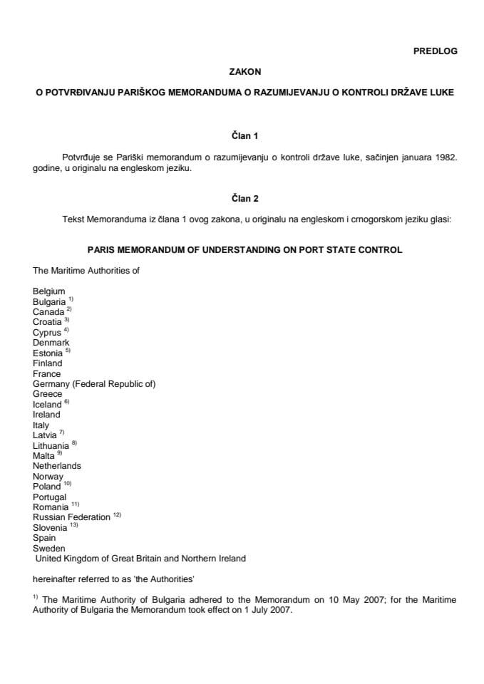 Predlog zakona o potvrđivanju Pariškog memoranduma o razumijevanju o kontroli države luke (Paris MoU) (za verifikaciju) 