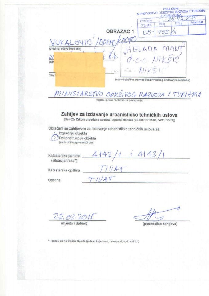 05_755_1 Helada mont doo