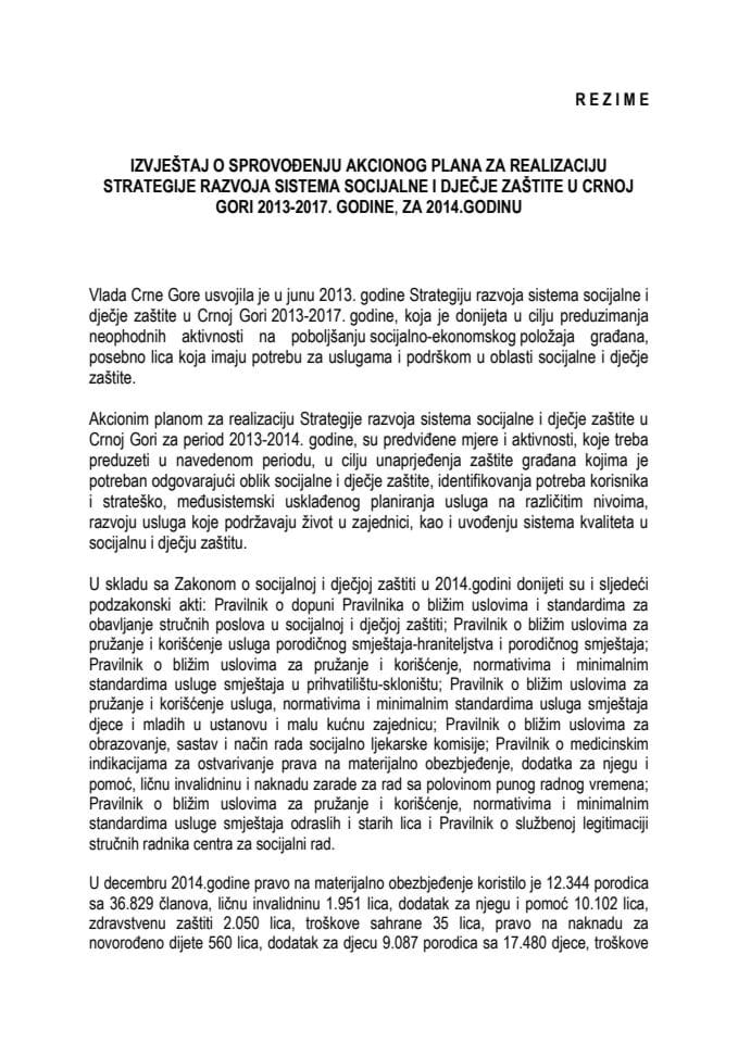 Информација о спроводјењу акционог плана Стратегија развоја социјалне и дјечије заштите 2014