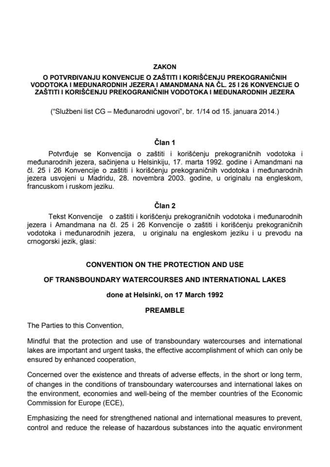 ZAKON o potvrđivanju Konvencije o zaštiti i korišćenju prekograničnih vodotoka i međunarodnih jezera i amandmana na čl. 25 i 26 Konvencije o zaštiti i korišćen