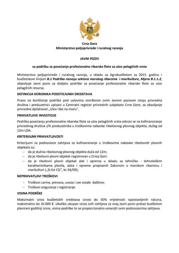 Javni poziv za podršku za povećanje profesionalne ribarske flote za ulov pelagičnih vrsta