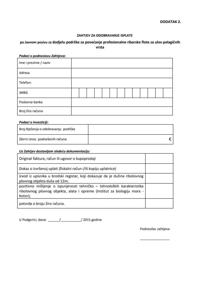 Zahtjev za isplatu podrske