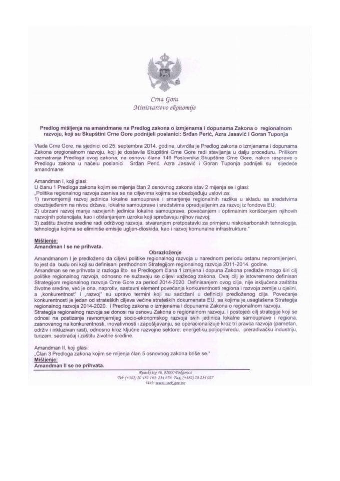 Предлог мишљења на амандмане (7) на Предлог закона о измјенама и допунама Закона о регионалном развоју 