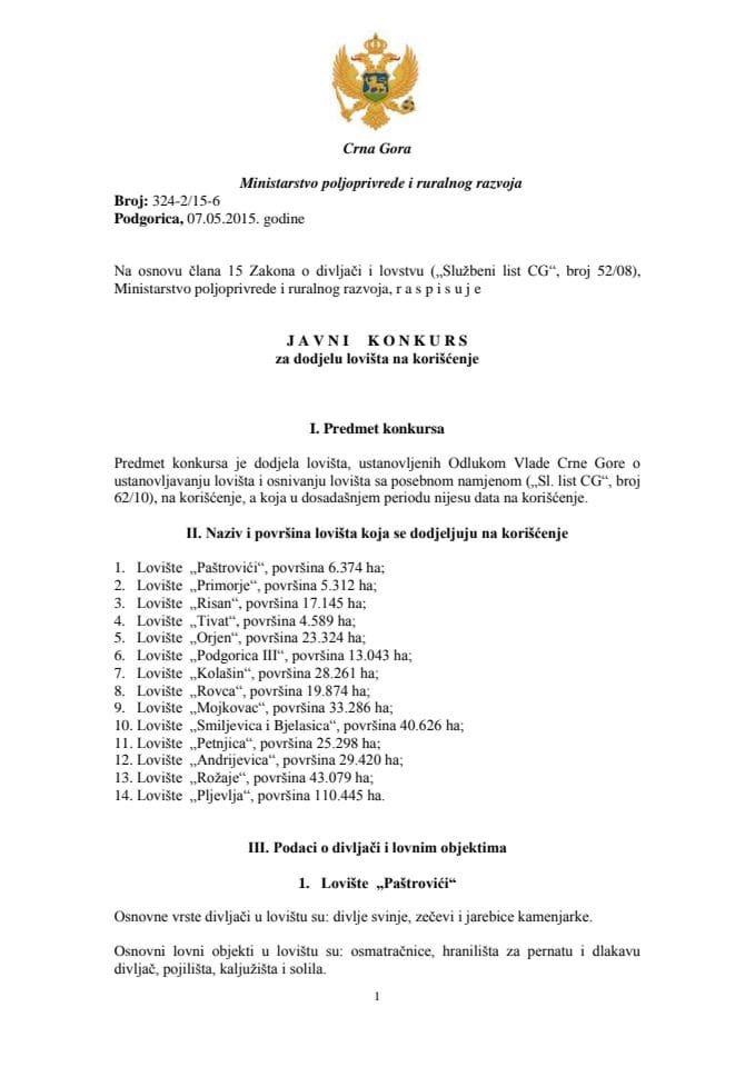 Javni konkurs za dodjelu lovišta na korišćenje