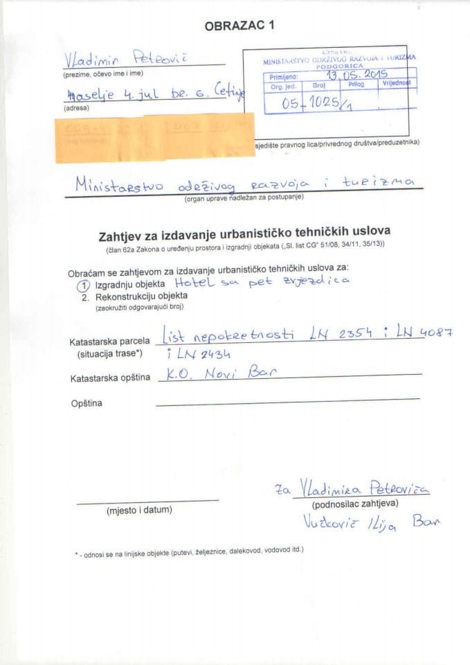 UPI 05_1025_1 Vladimir Petrovic