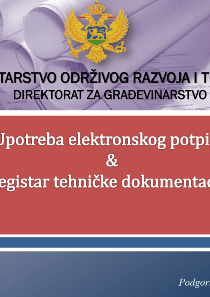 Elektronski potpis i registar tehnicke dokumentacije